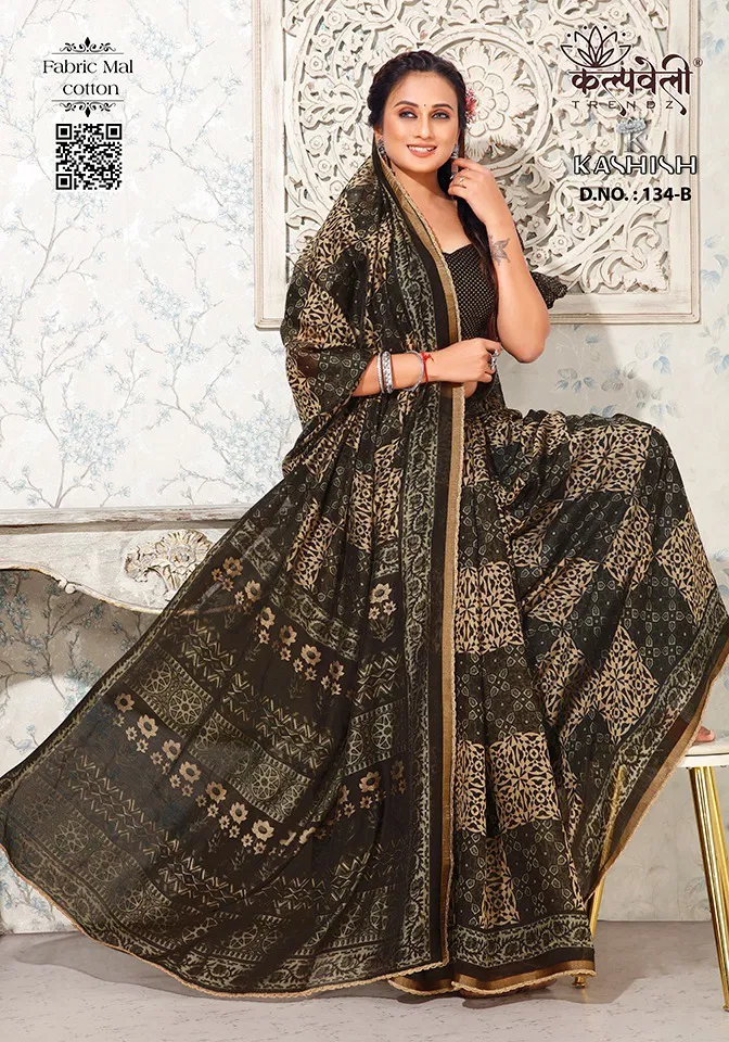Kashish 134 By Kalpatru Ajrakh Muslin Printed Sarees Wholesale Market In Surat